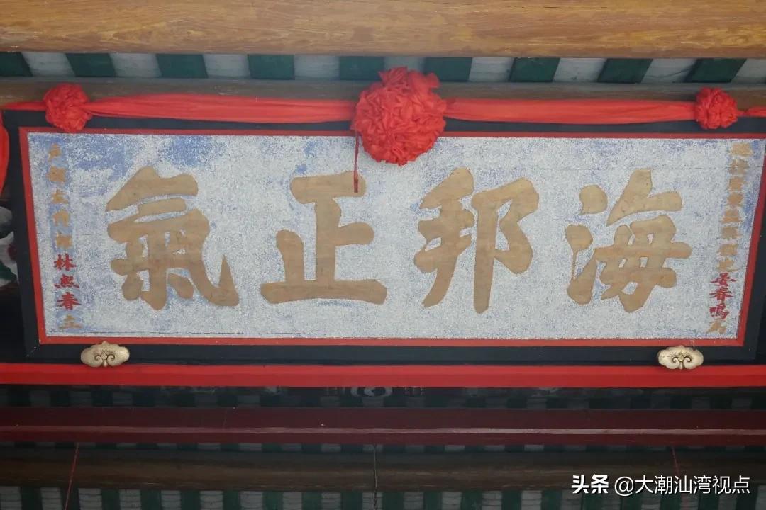 英歌起处雄风展