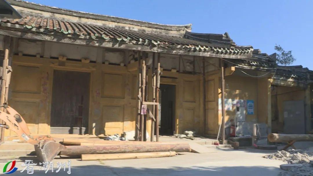 继述堂修缮工程纪实