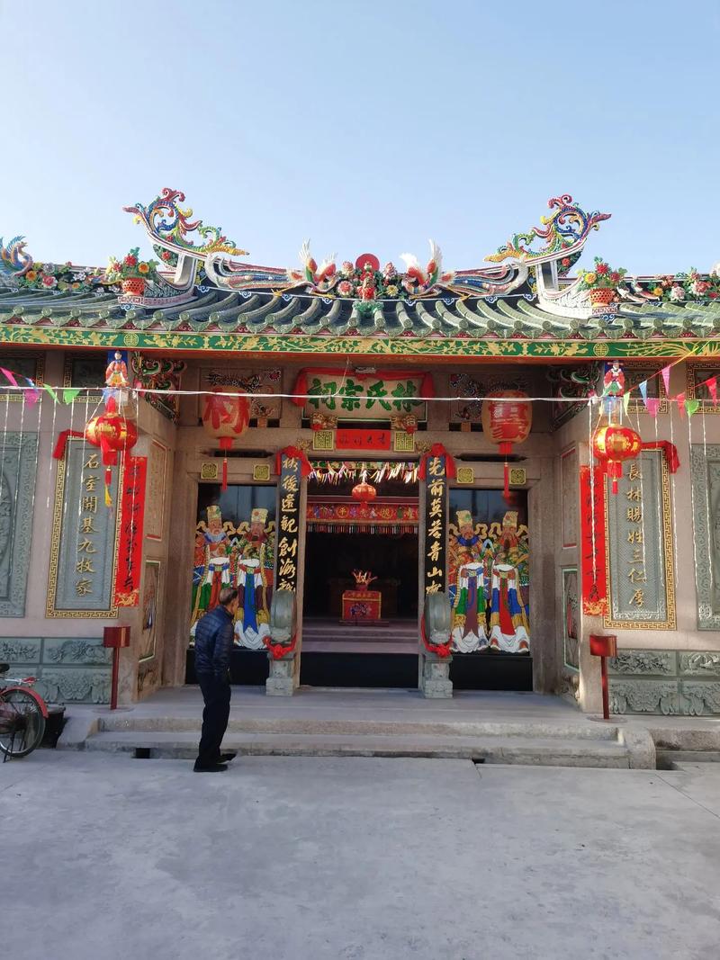 占梨陈氏自福建迁入占陇
