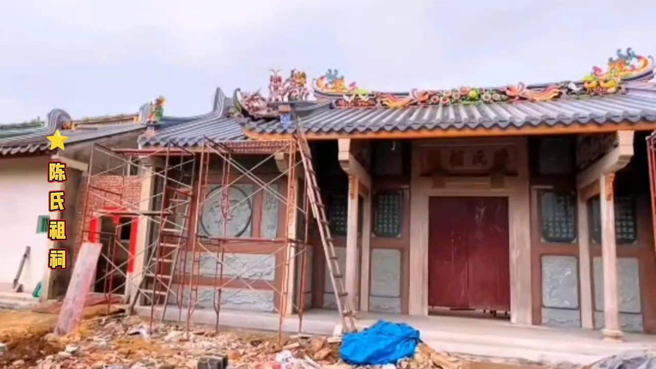 四德陈氏家祠光耀堂列入普宁市第六批文保单位并重修晋祠