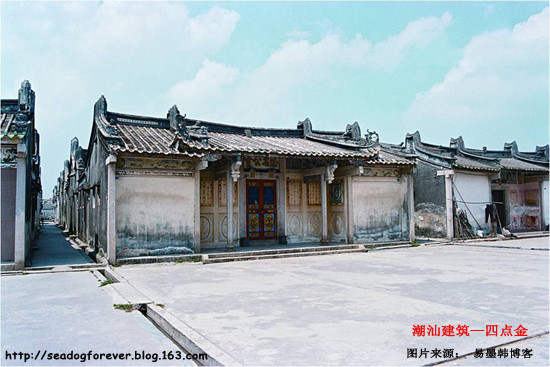 四德村陈氏少祖祠·光德堂